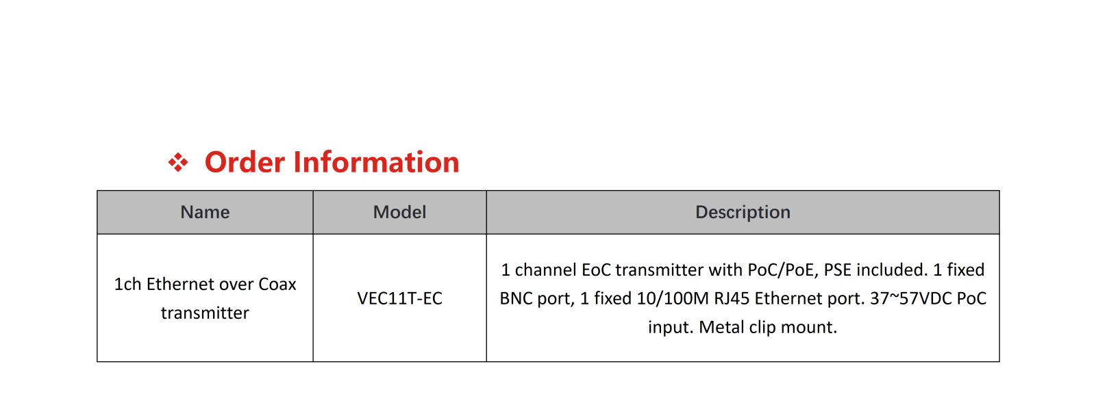 VEC11T-EC_06.png